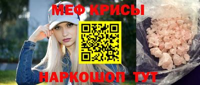 дмт Славгород