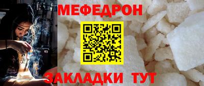 дмт Славгород