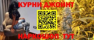 дмт Славгород