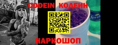 дмт Славгород