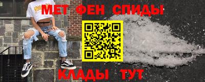 дмт Славгород