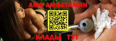 дмт Славгород