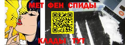 дмт Славгород