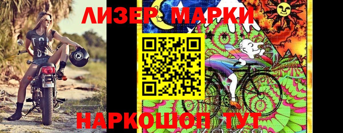 COCAIN  Альметьевск  Бошки Шишки  Мефедрон кристаллы  ЭКСТАЗИ  Гашиш  Вход с VPN  Гашиш 